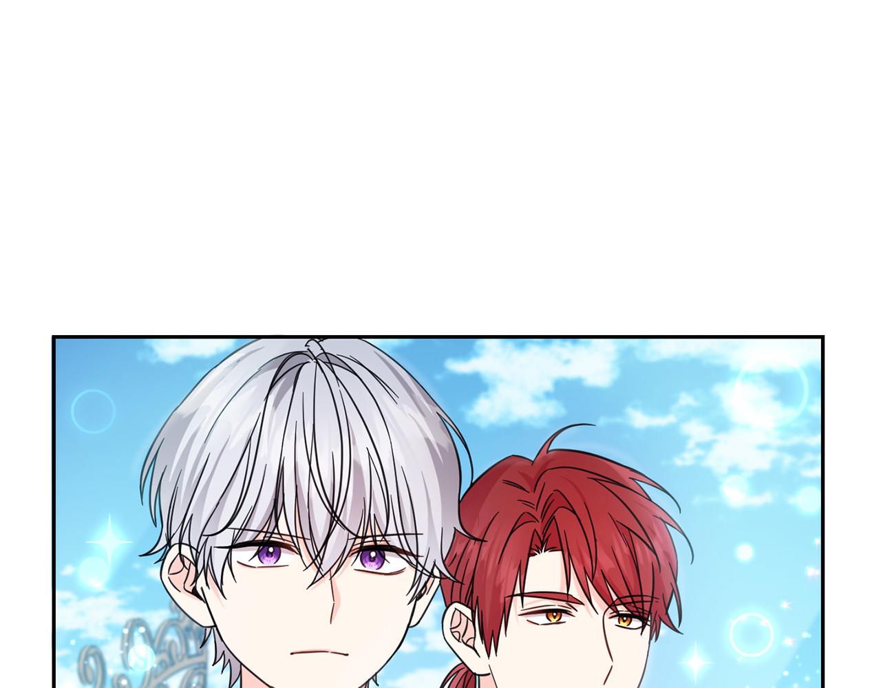 第53话 梦想是嫁给你！136