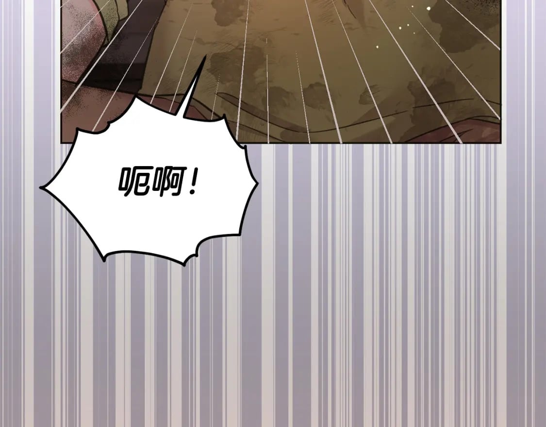 第80话 难舍难分95