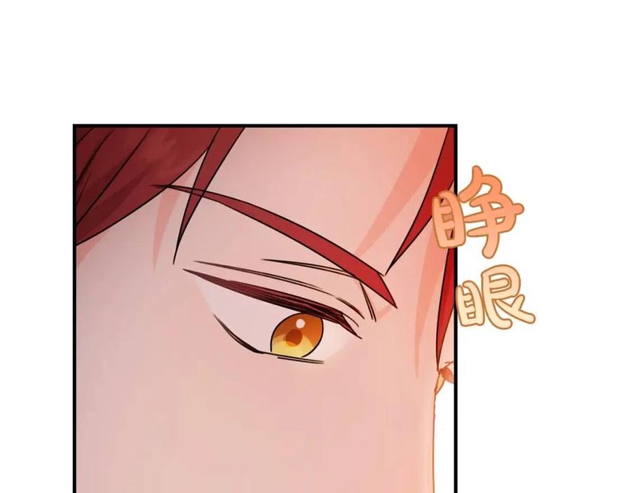 第42话 军纪毒瘤147