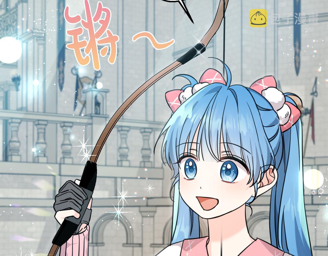 第48话 我要守护你们！57