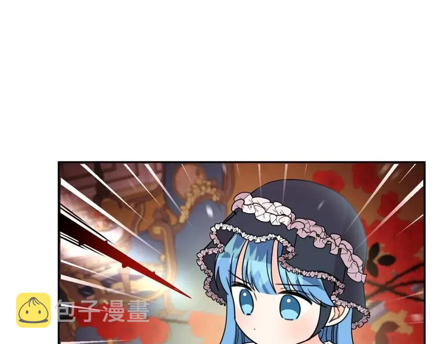 第26话 禁忌魔法183