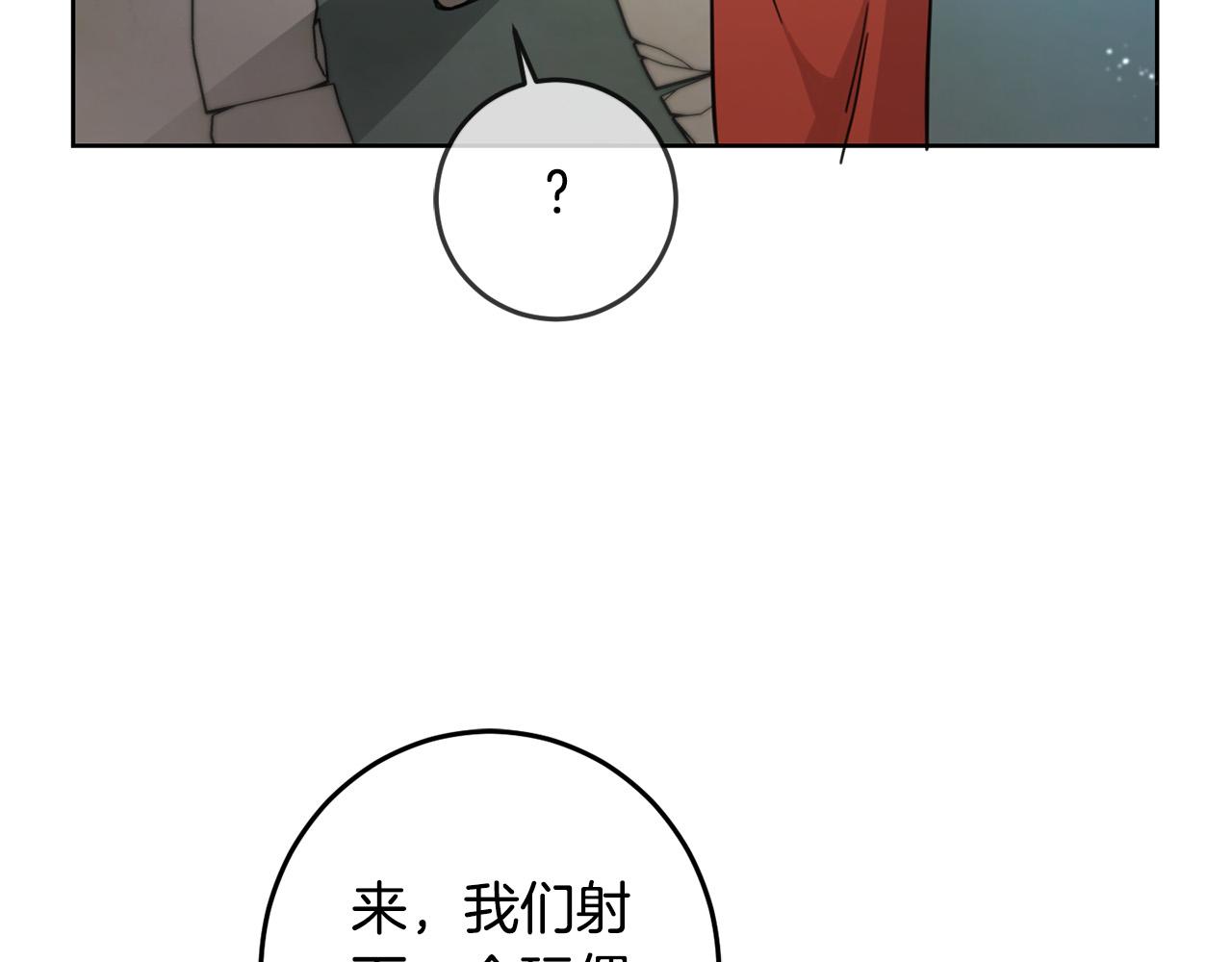 第48话 我要守护你们！80