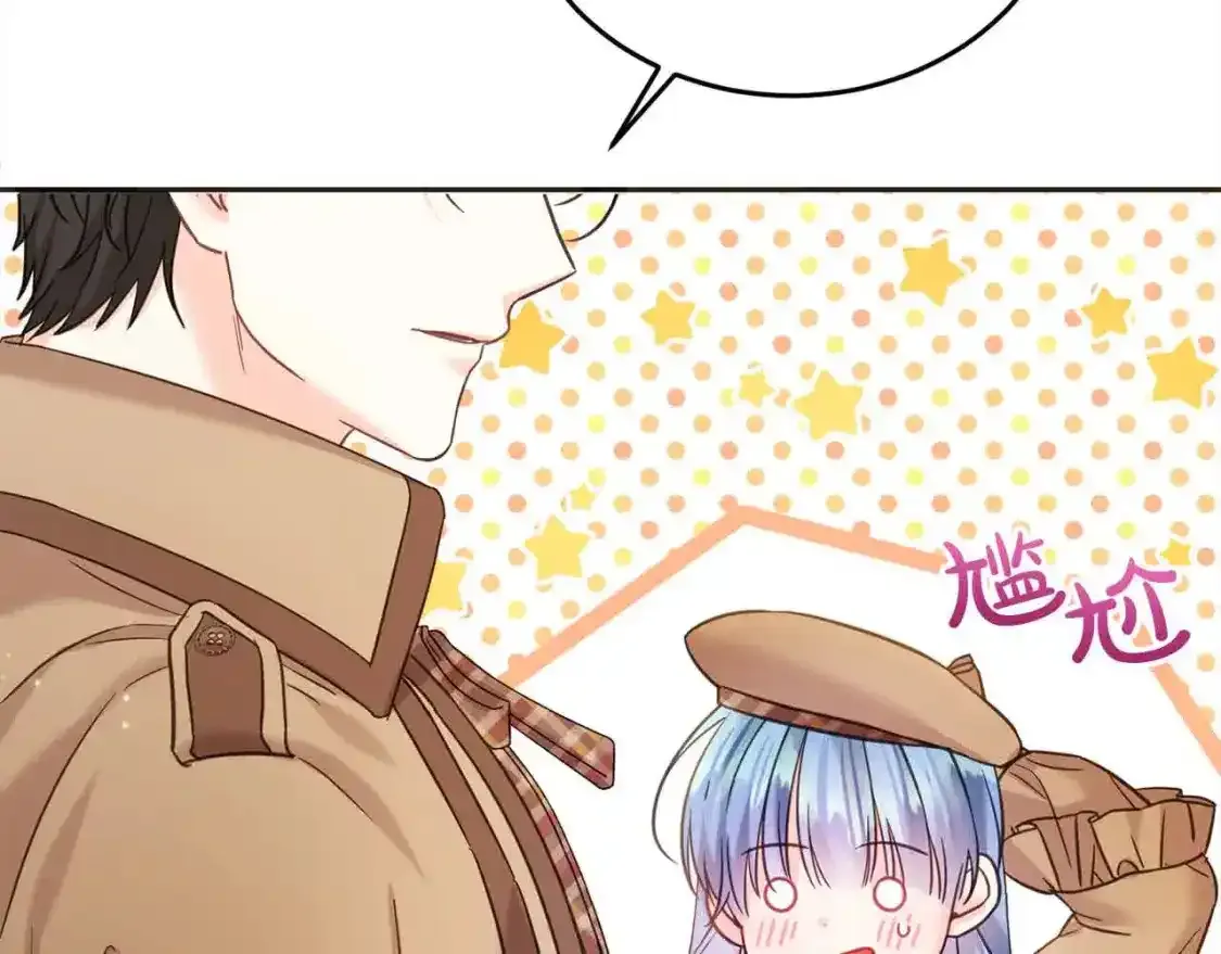 第93话 我儿子没有魅力？73