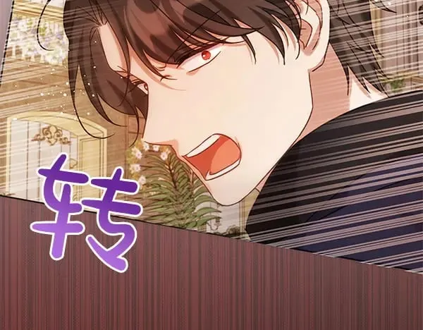 第116话 逃跑210