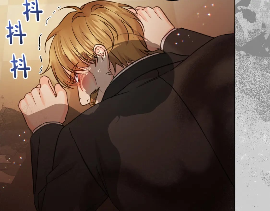 第84话 甜妹的跳舞邀请94