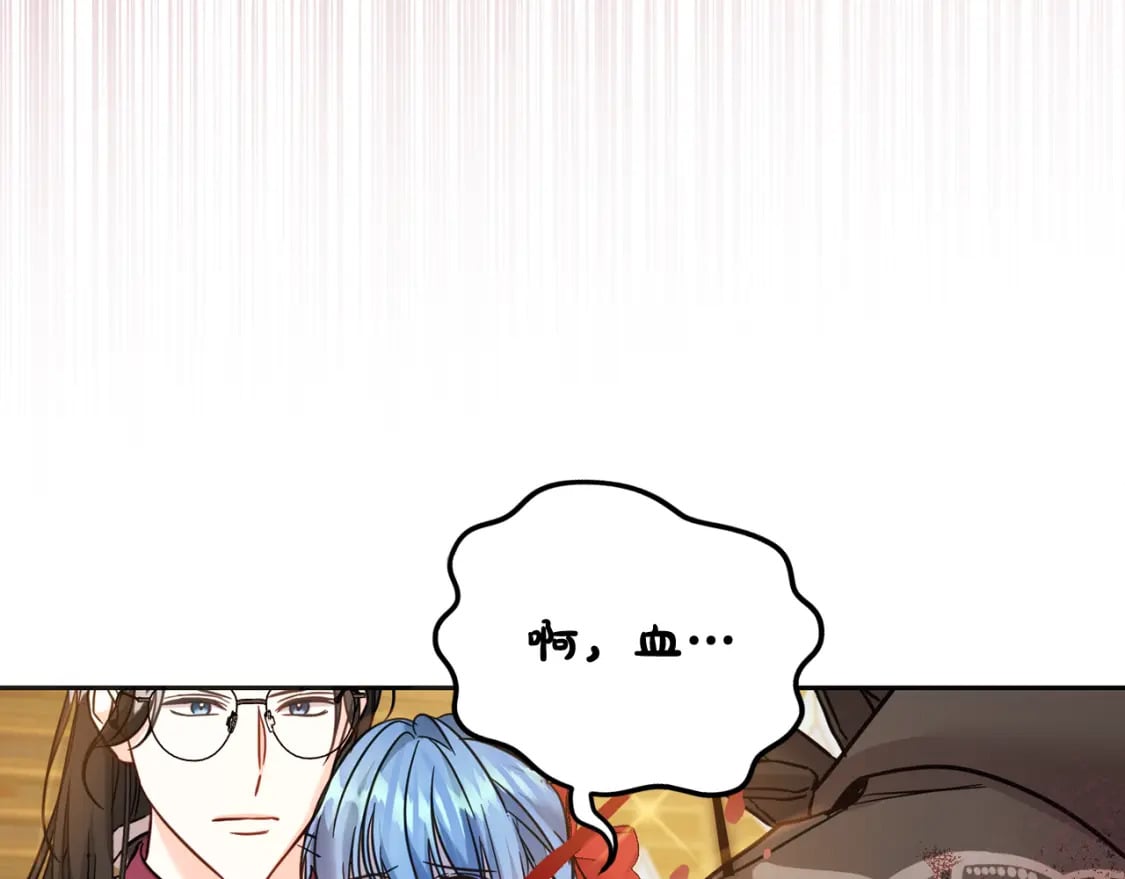 第74话 爸爸想轻生？19