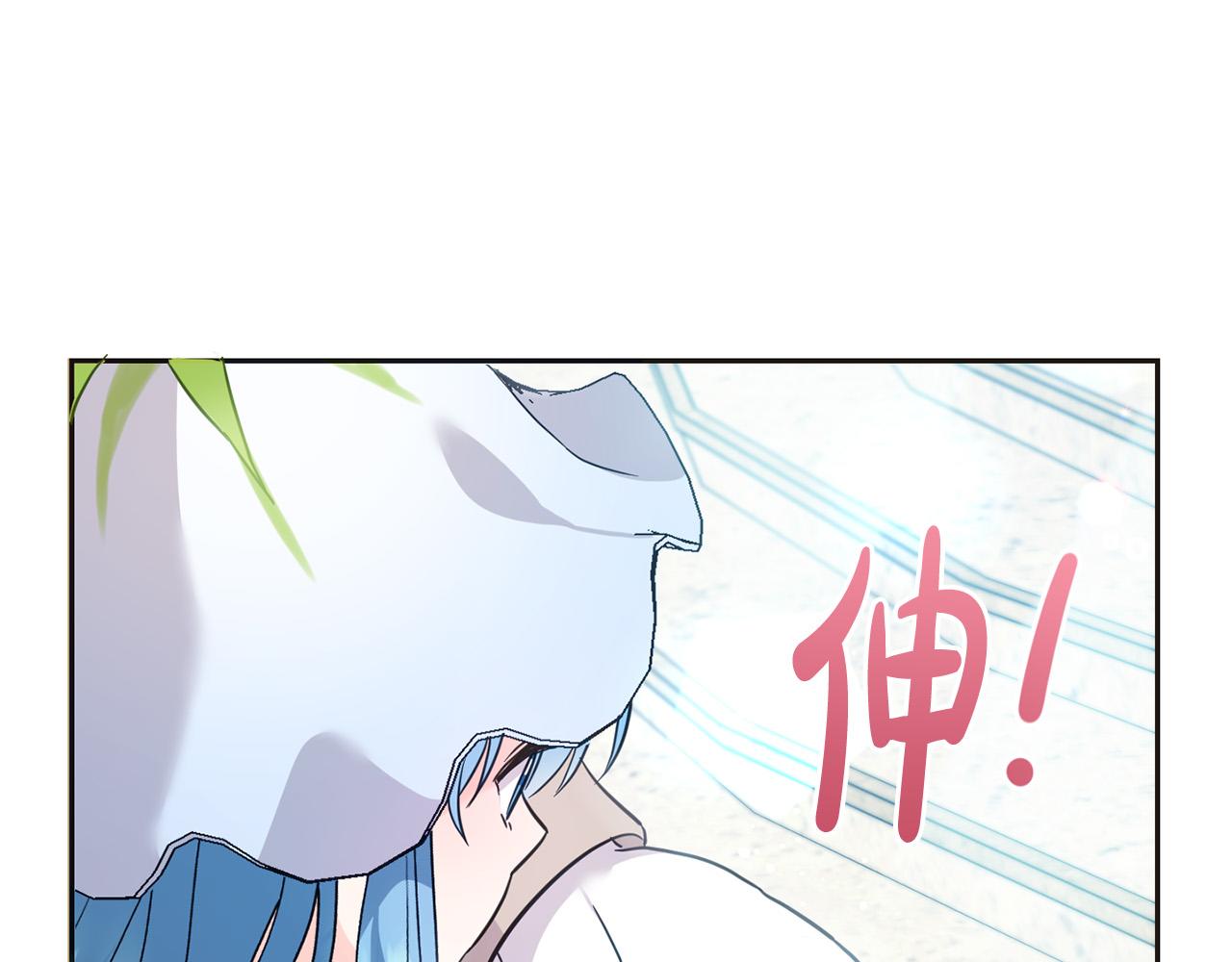 第65话 谁把孩子掳走了？178