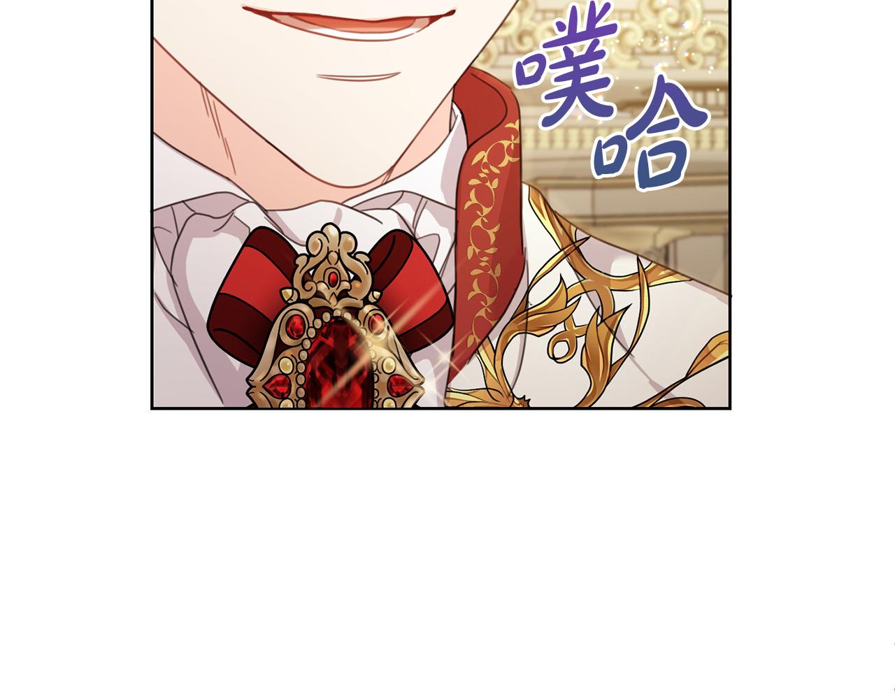 第51话 拿美食诱惑我？100