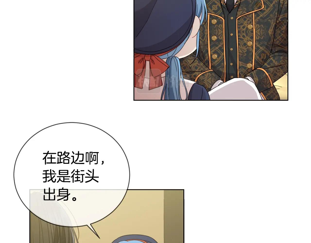 第6话 我到达坟墓了…34