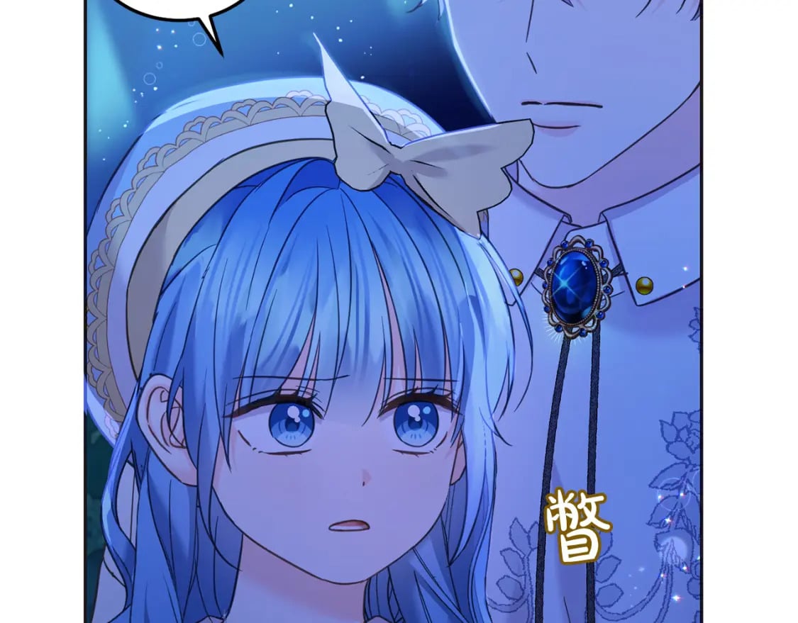 第90话 儿媳来啦！74