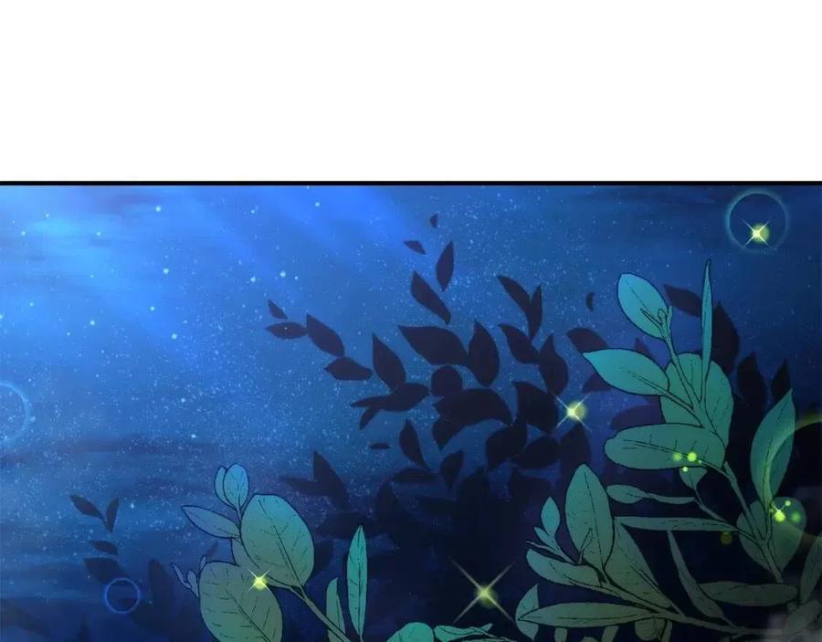 第37话 误会解除101