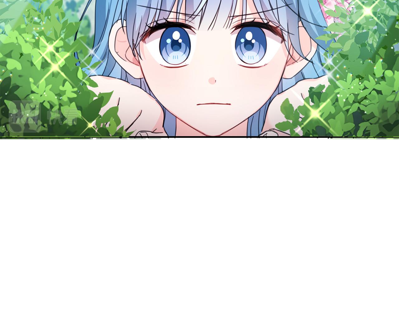 第52话 离家出走！119