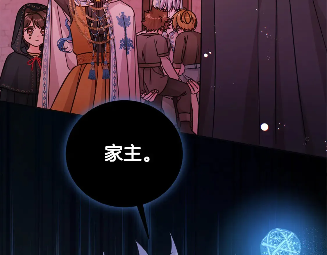 第100话 她一直在找你126