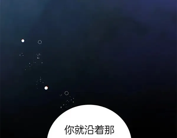 第112话 曾经95