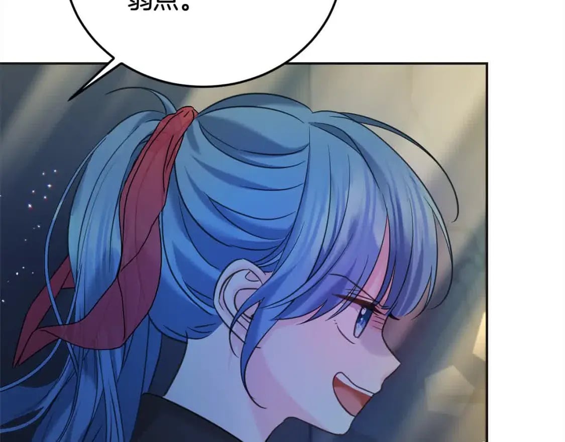 第92话 抛弃爸爸？162