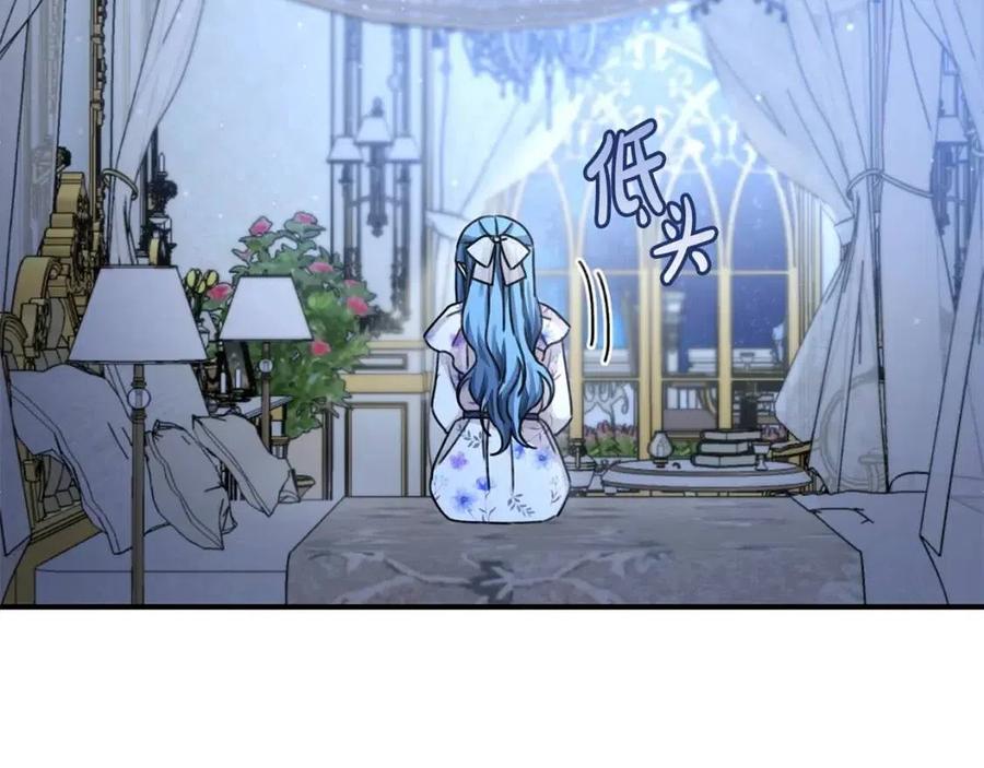第35话 好久不见170