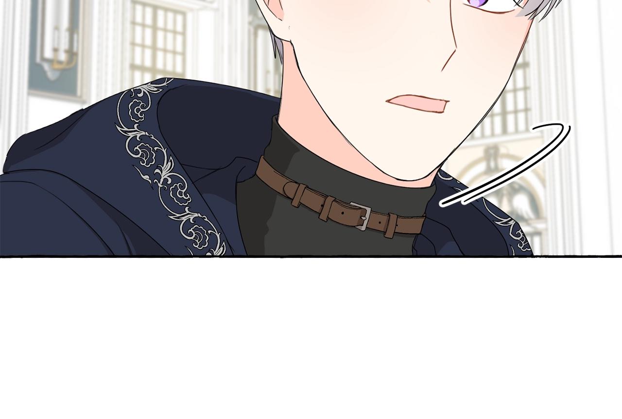 第14话 我被淘汰了？14