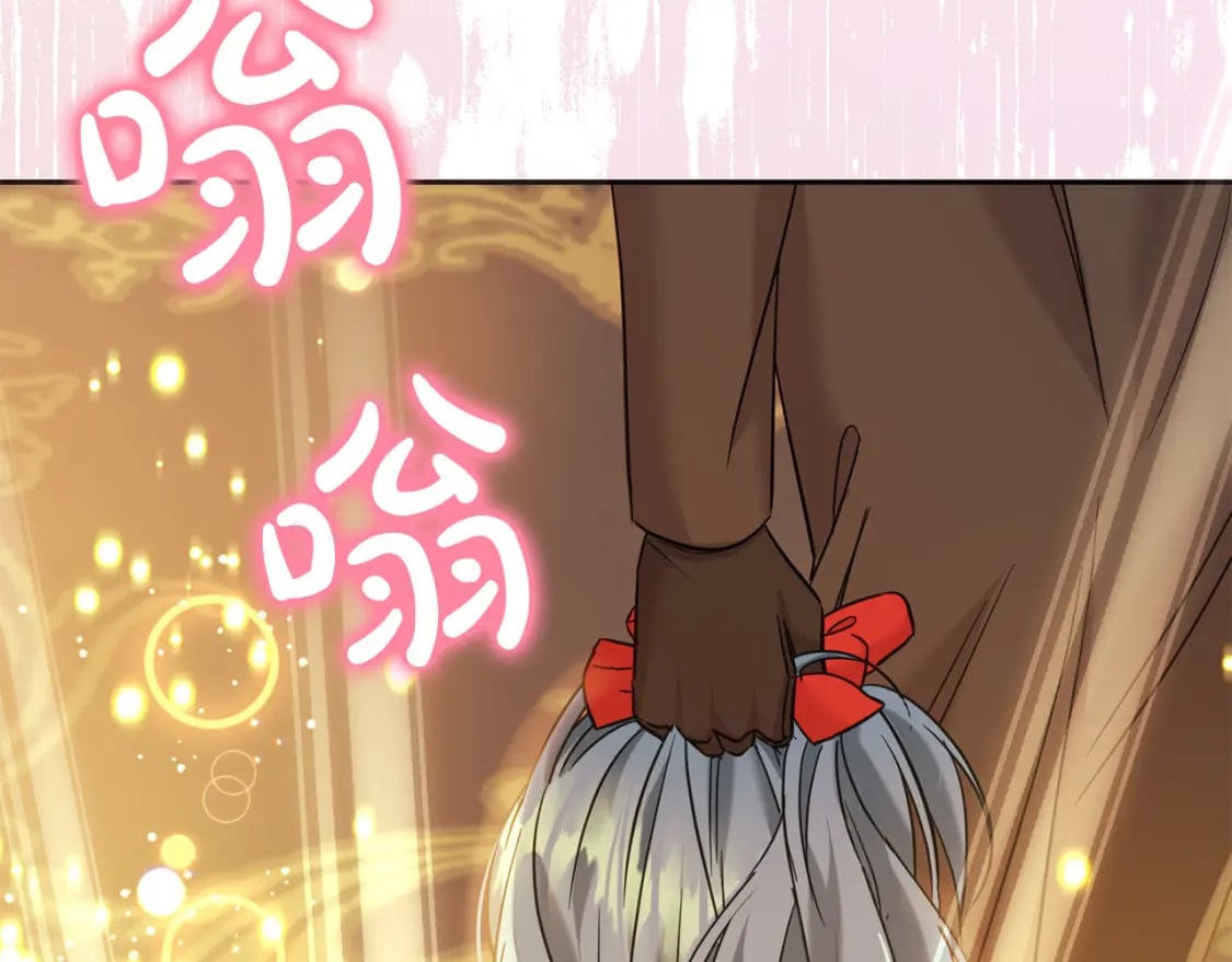 第73话 敢打我女儿？！235