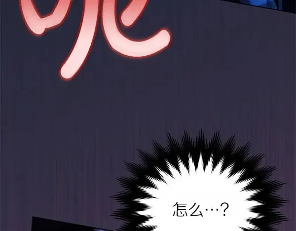 第116话 逃跑47