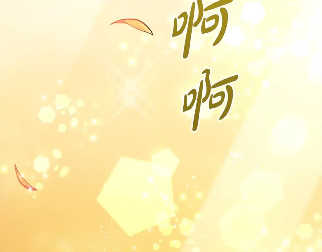 第91话 后悔58
