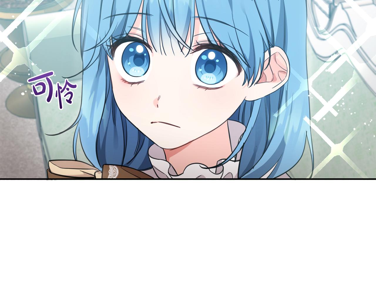 第45话 杀母仇人66