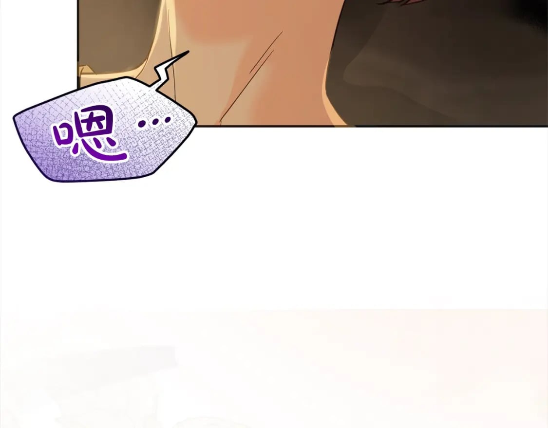 第96话 神殿拐孩子？71
