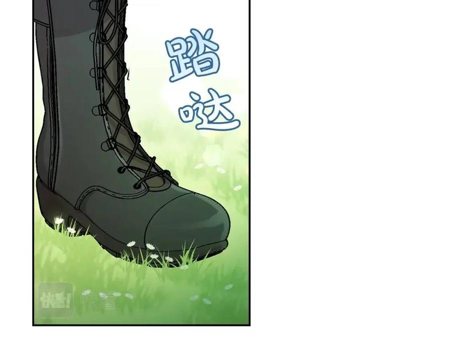 第31话 交易127