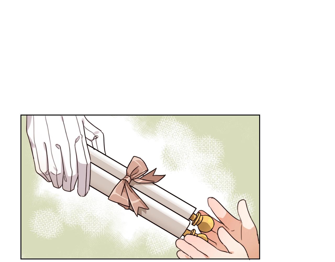 第3话 我被送人了！68