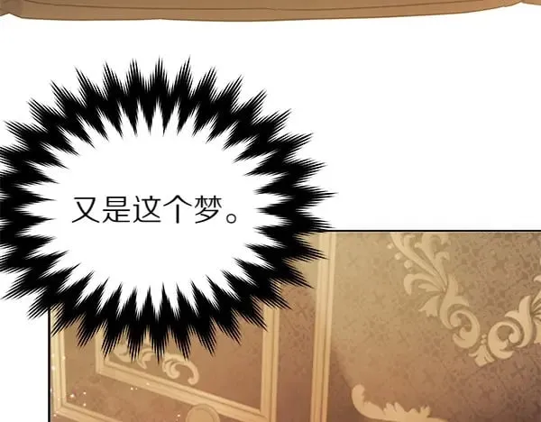 第114话 嘱咐27