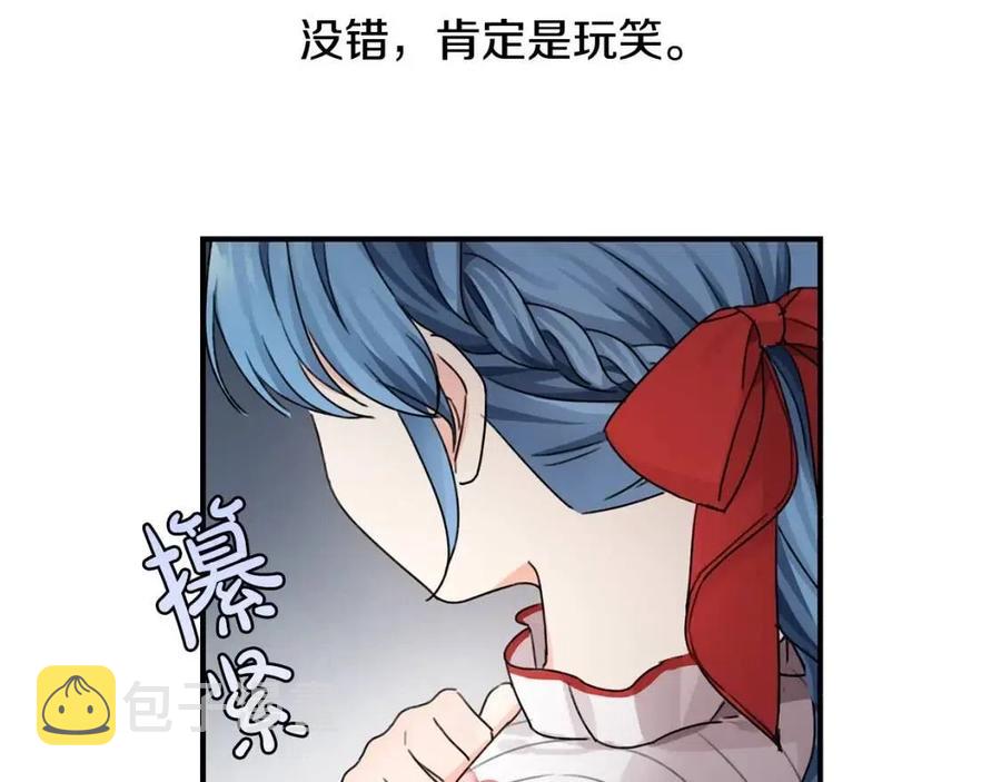 第34话 葬礼69