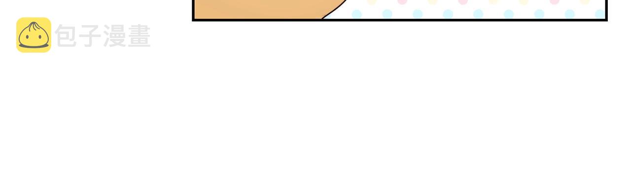 第20话 等你回来66