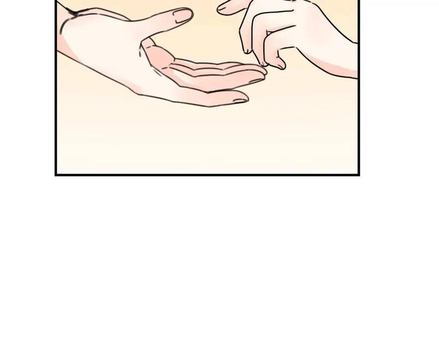 第38话 爱称32