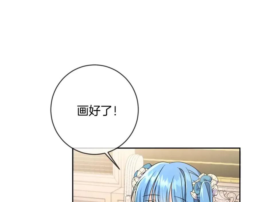 第23话 闯入者15