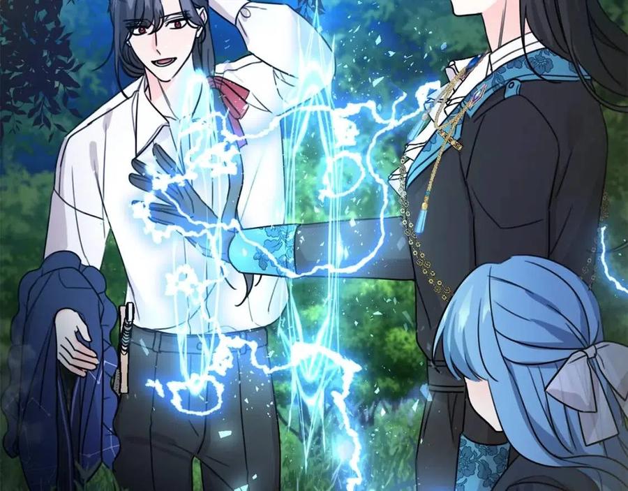 第41话 黑名单10
