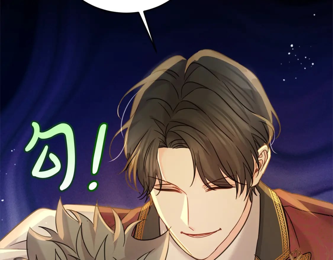 第96话 神殿拐孩子？129