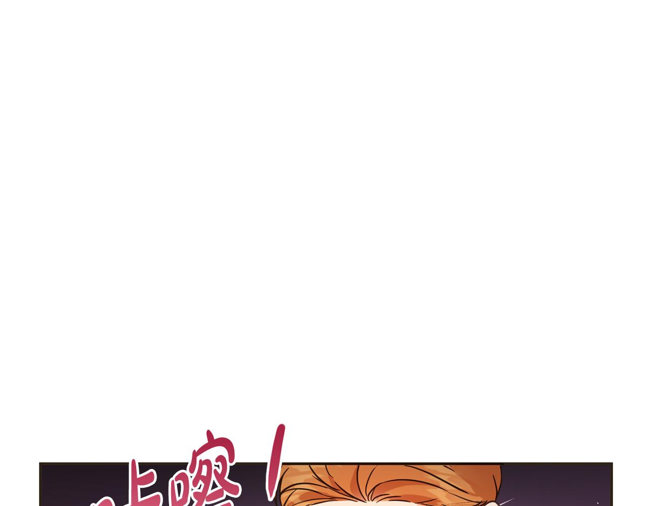 第65话 谁把孩子掳走了？110