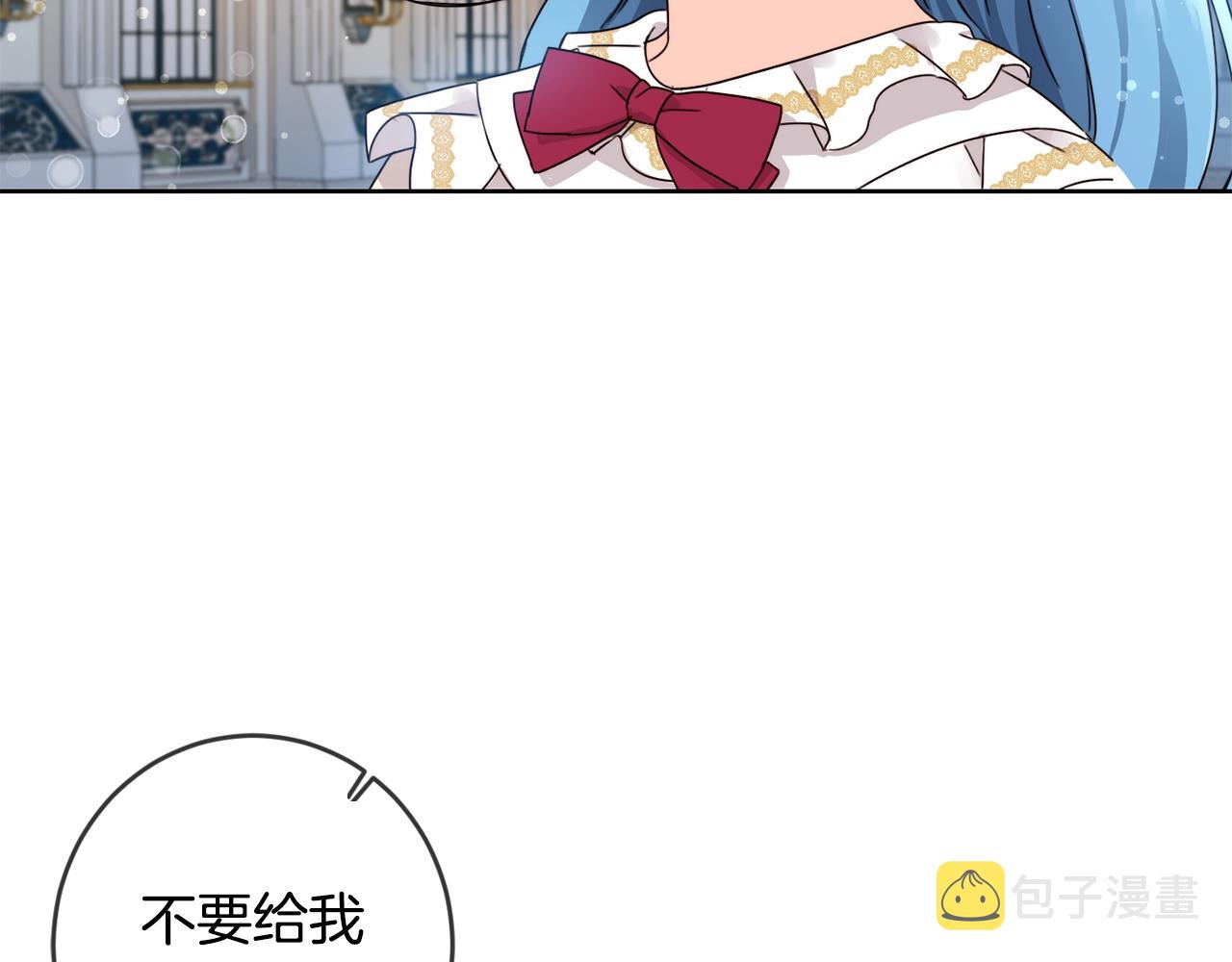 第13话 爸爸救我63