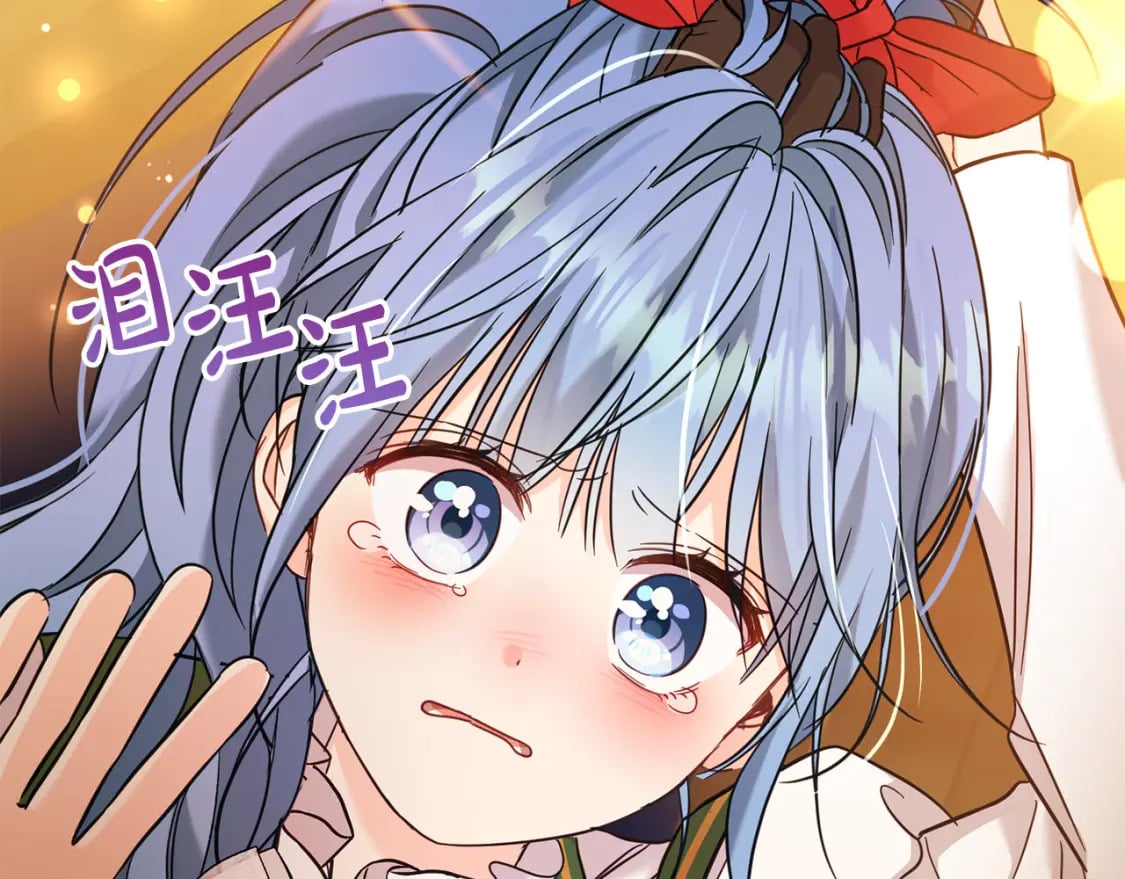 第73话 敢打我女儿？！228