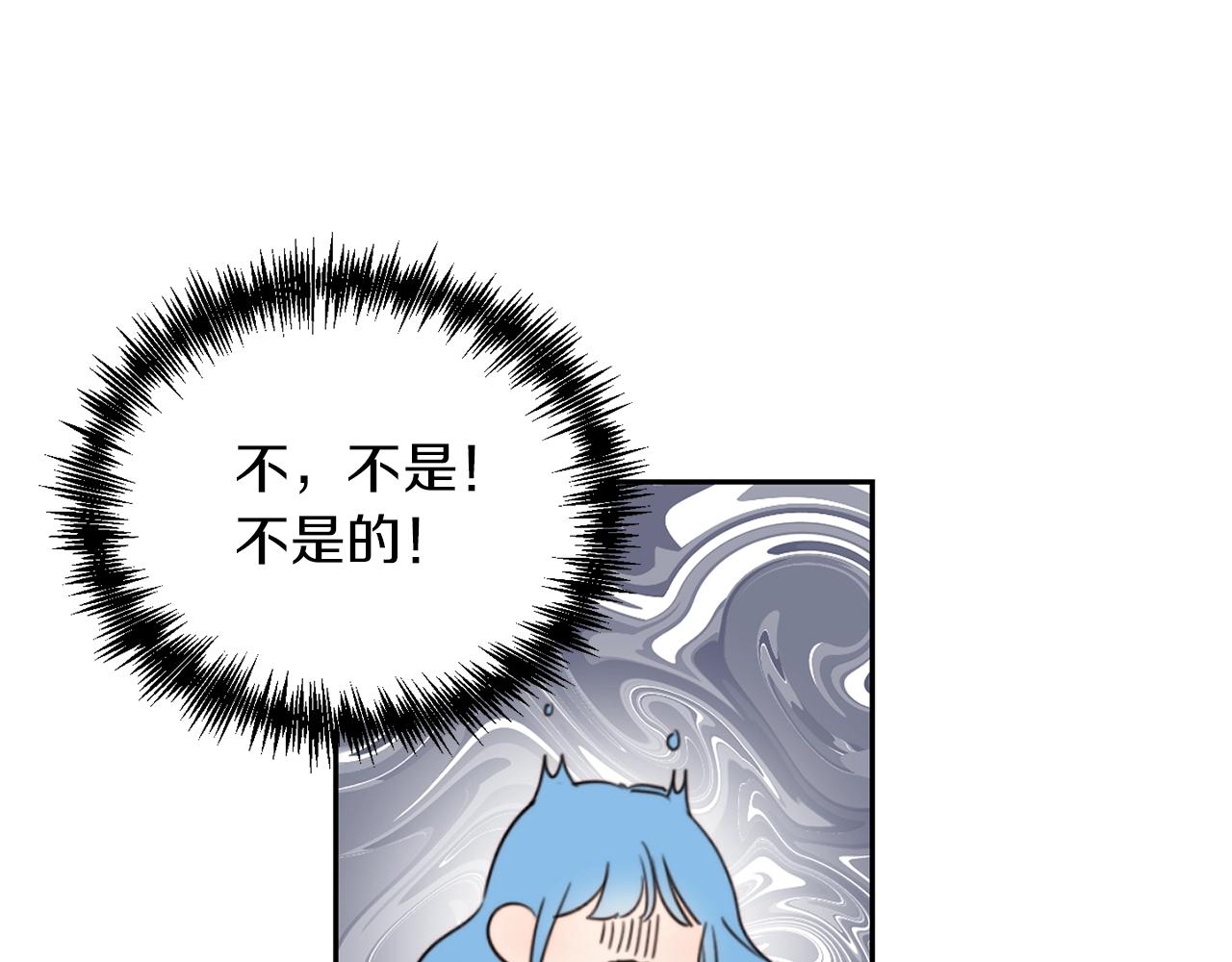 第2话 我是富婆了？159