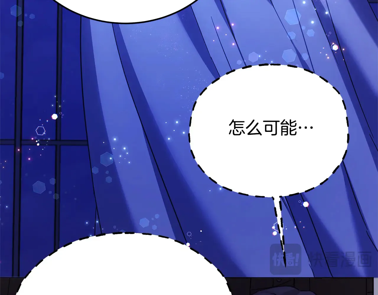 第107话 处刑195