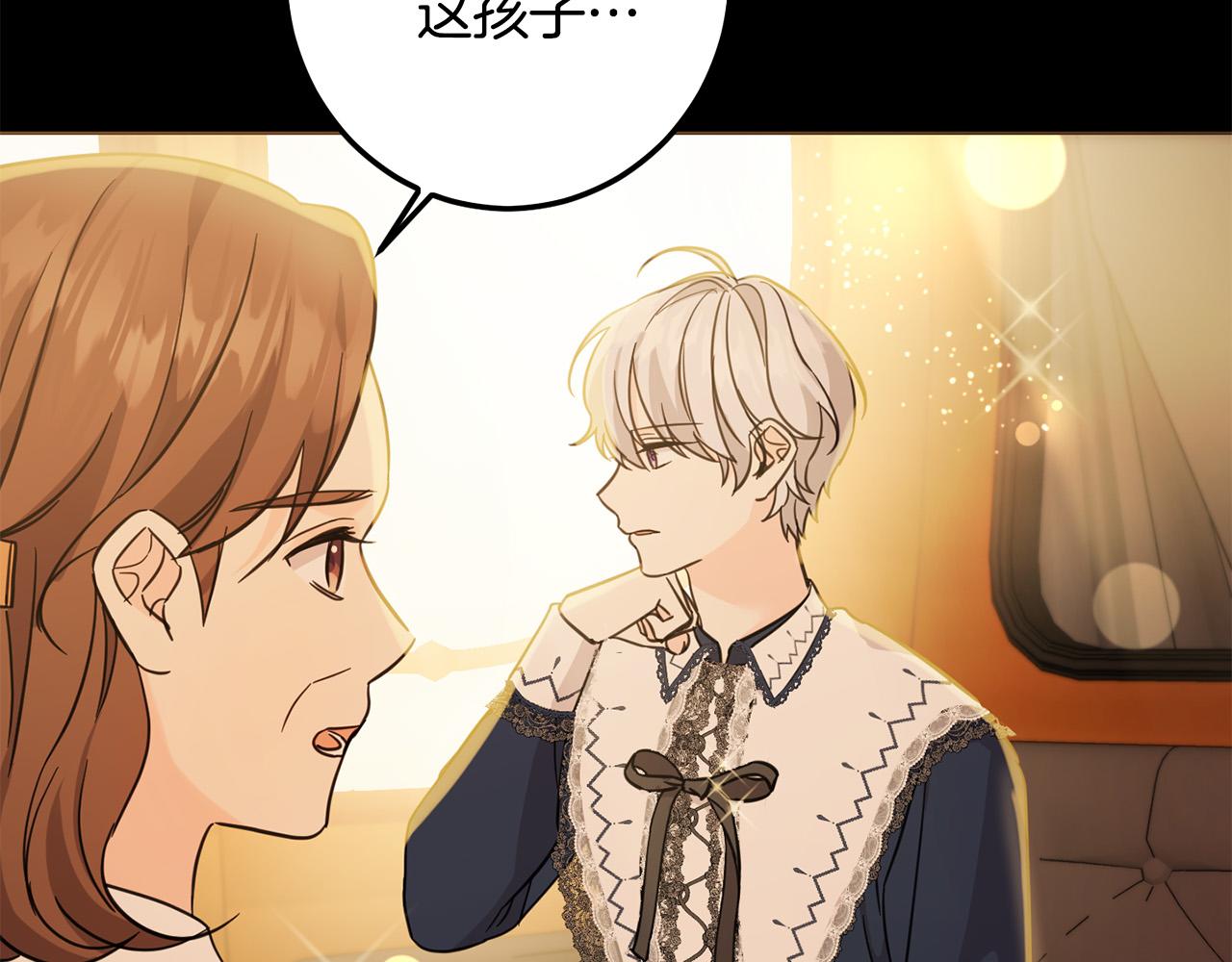 第55话 救命恩人81