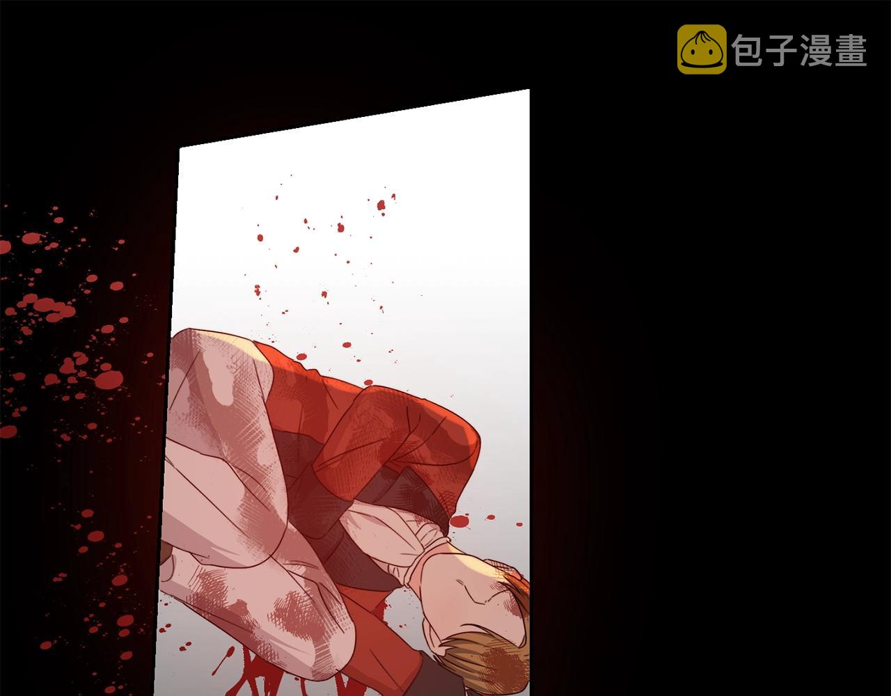 第16话 家主之道80