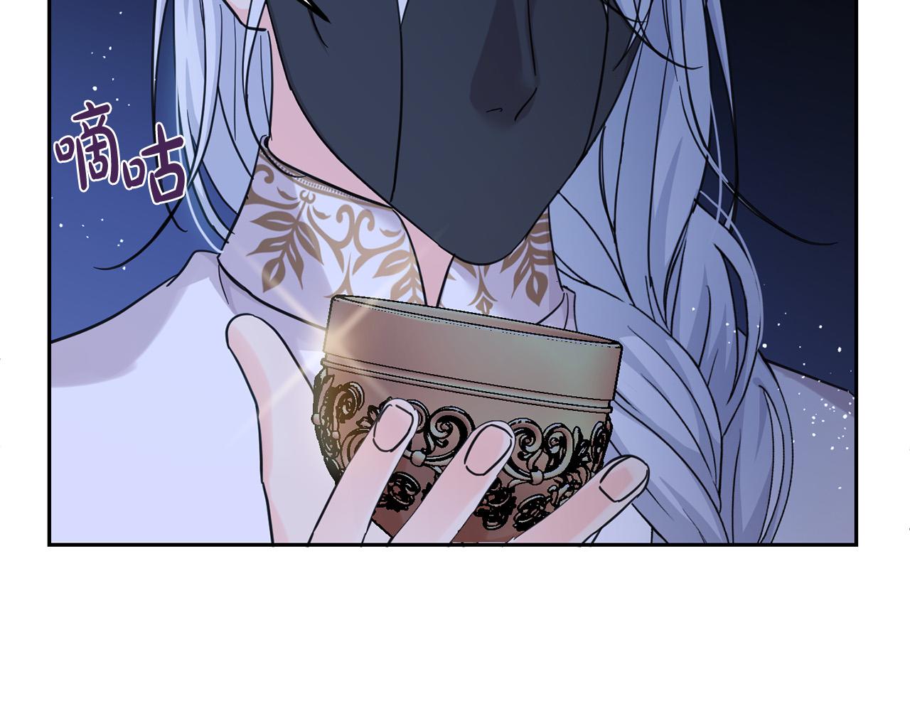 第59话 让我来当恶人！29