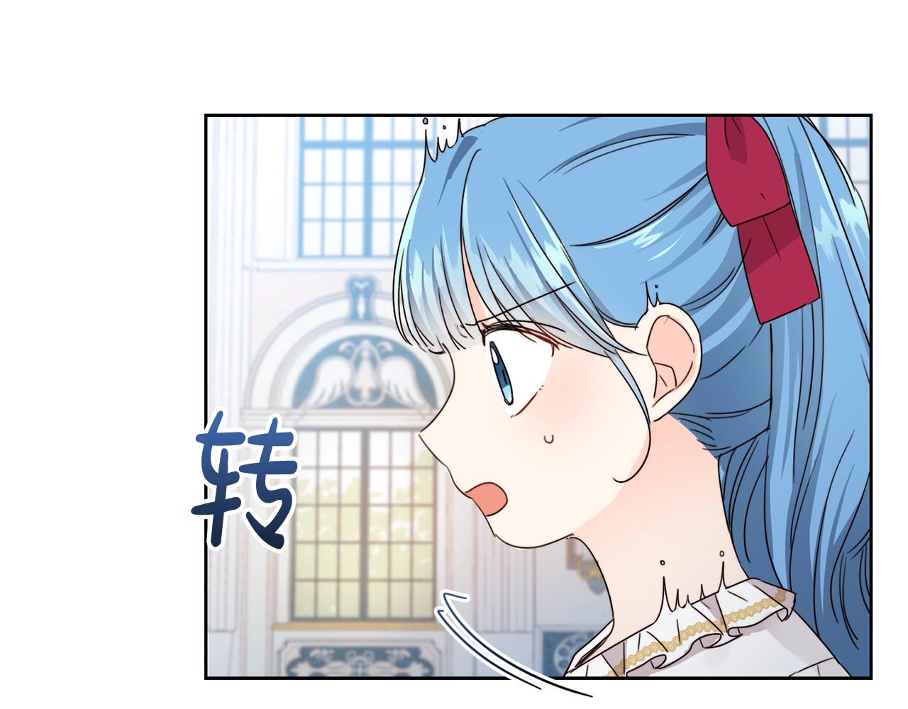 第13话 爸爸救我50