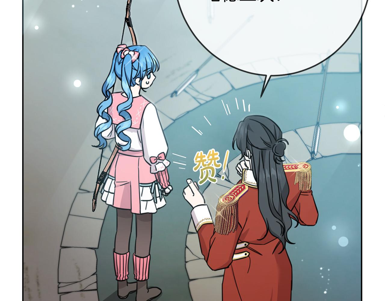 第48话 我要守护你们！79