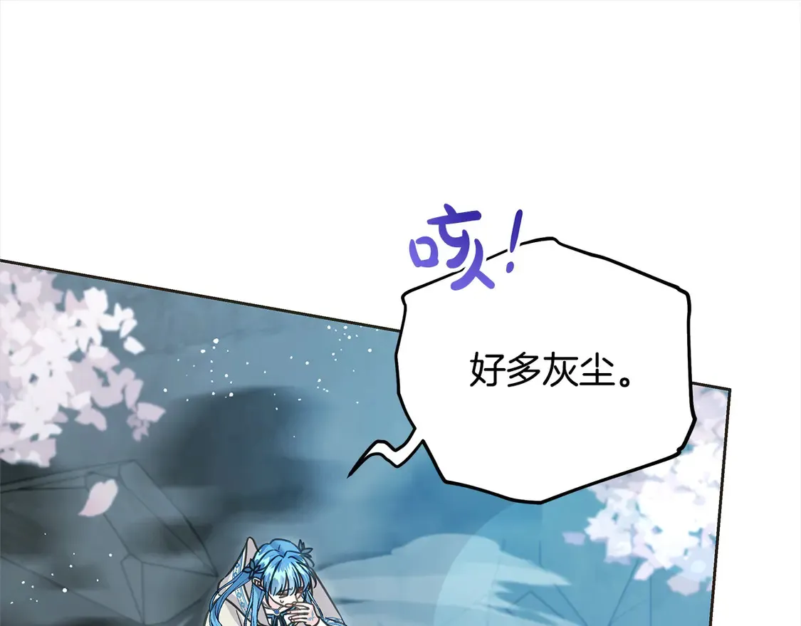 第103话 很重要的人19