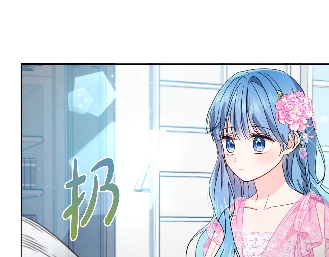 第51话 拿美食诱惑我？170