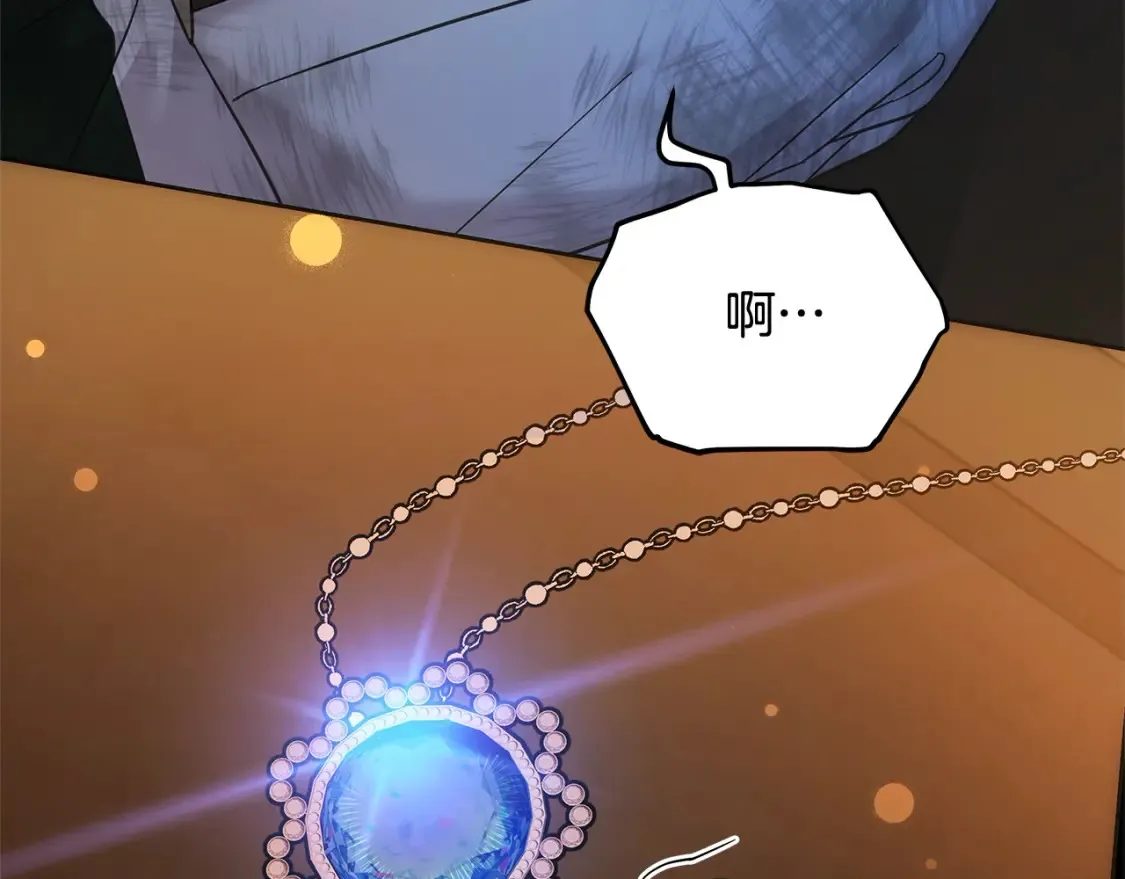 第106话 同归于尽吧126
