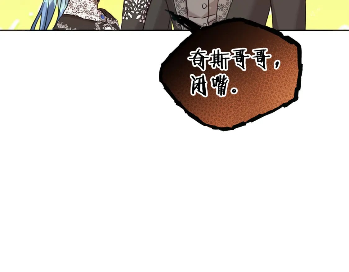第87话 处刑211