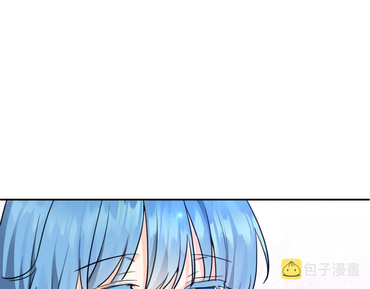 第44话 新郎教育8